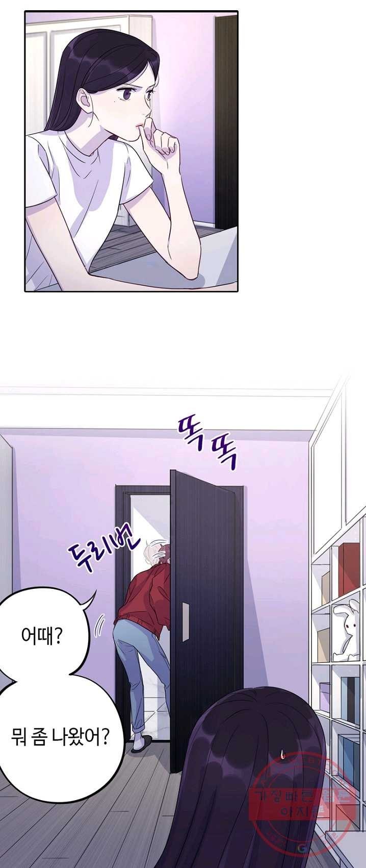 1624527129725.jpg