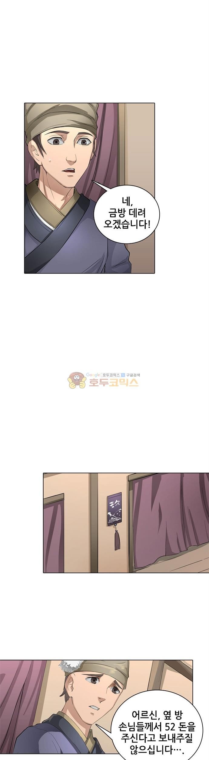 16245271443651.jpg