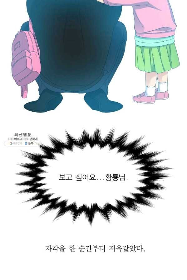 16245272827787.jpg