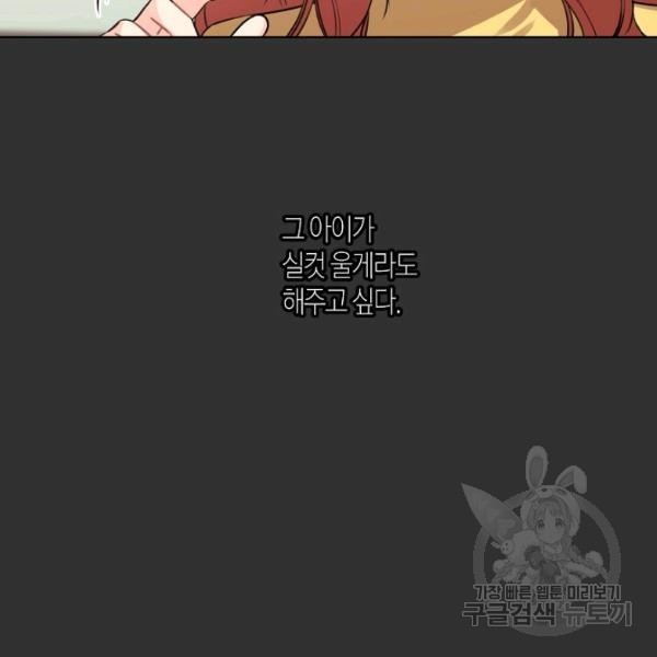 1624527691019.jpg