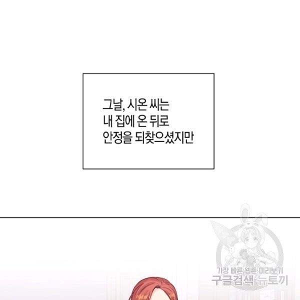 1624527763948.jpg