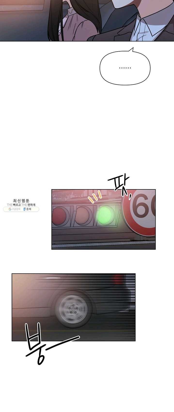 1624527795843.jpg