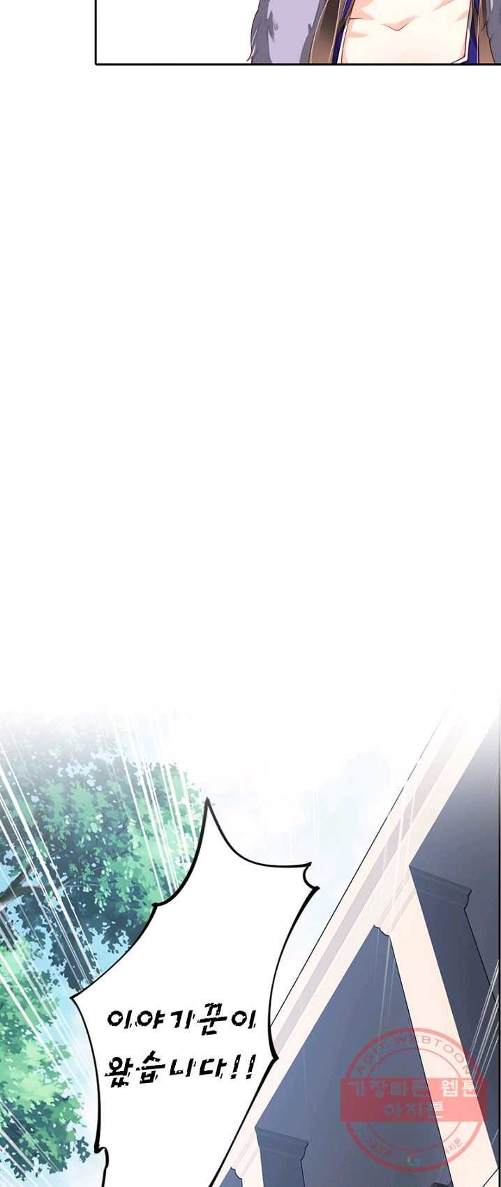 16245278970158.jpg