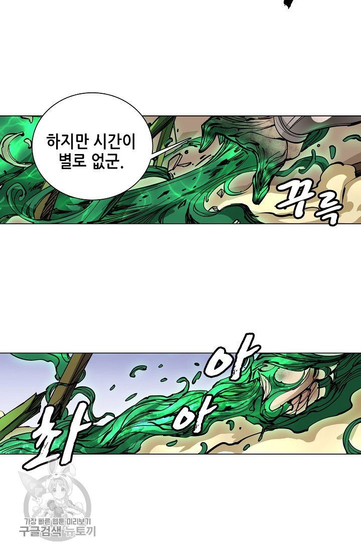 16245282331411.jpg
