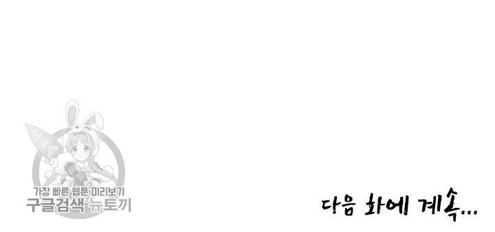 1624528240151.jpg