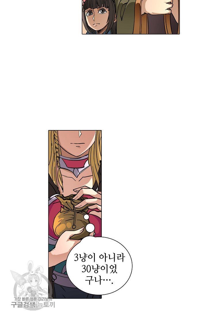 16245283423336.jpg