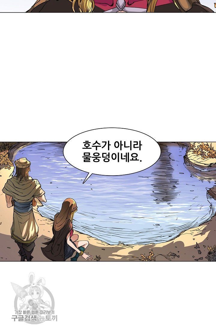 16245284669369.jpg