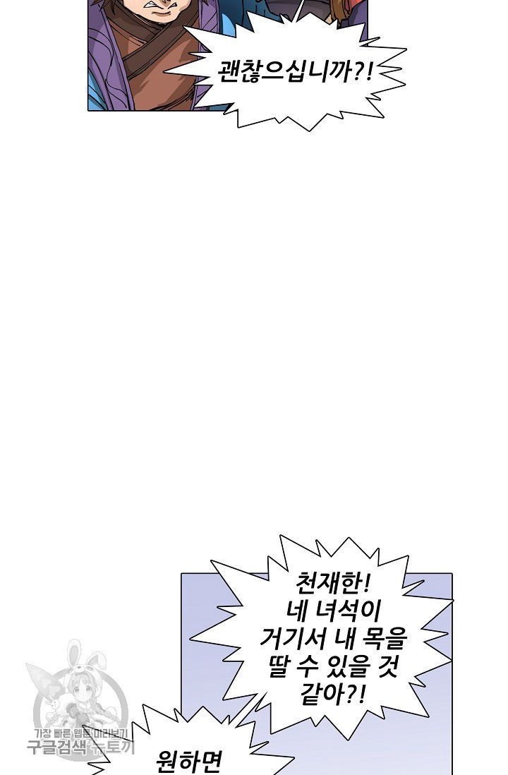 16245287858423.jpg