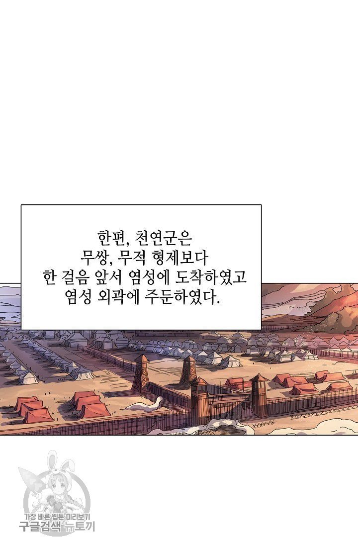 1624529765789.jpg