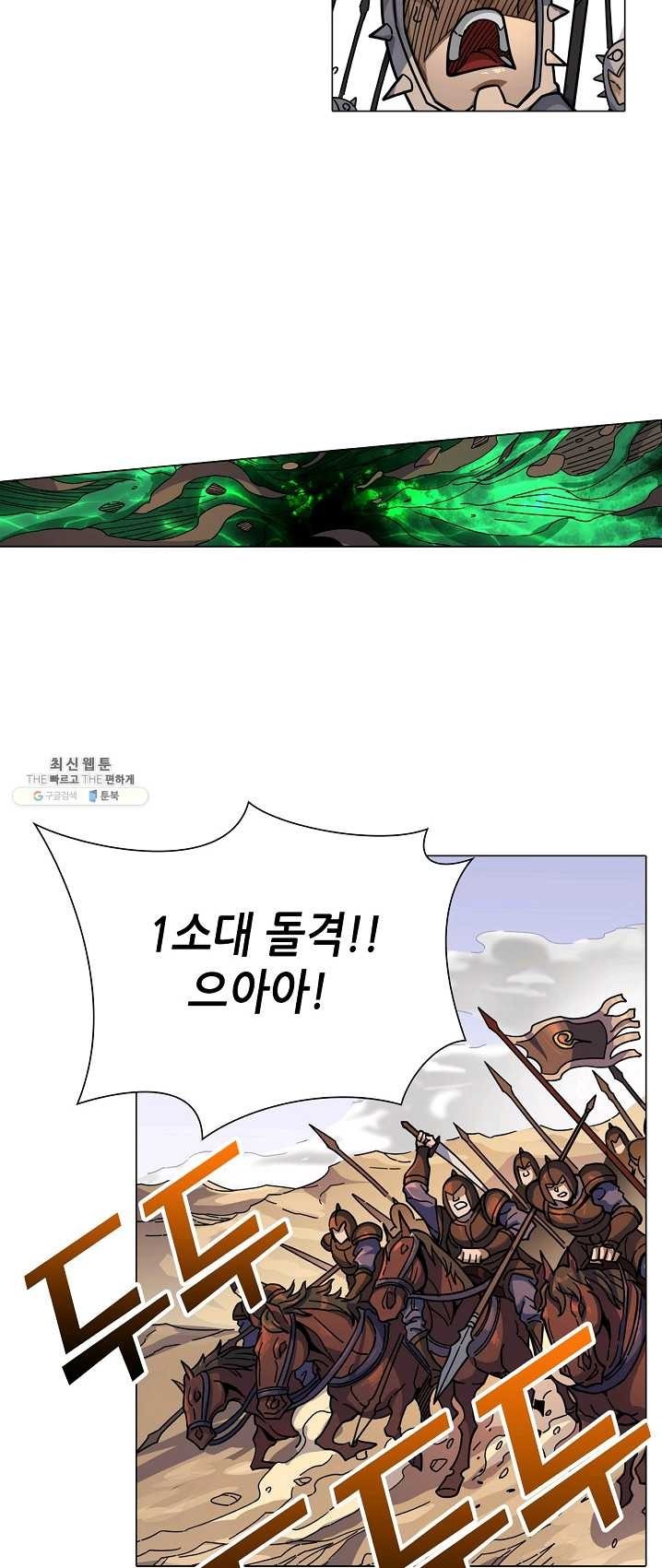 1624530023369.jpg
