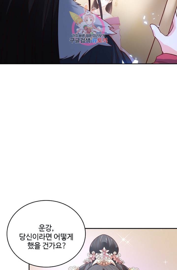 1624537240274.jpg