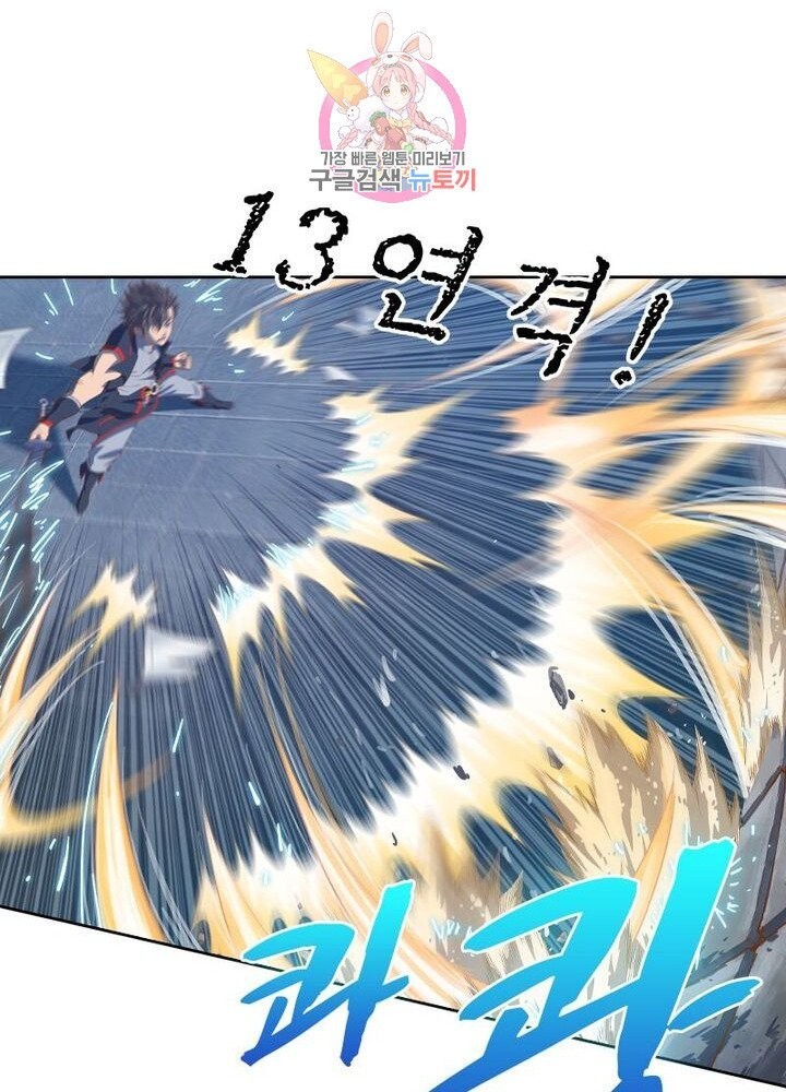 16245373983502.jpg