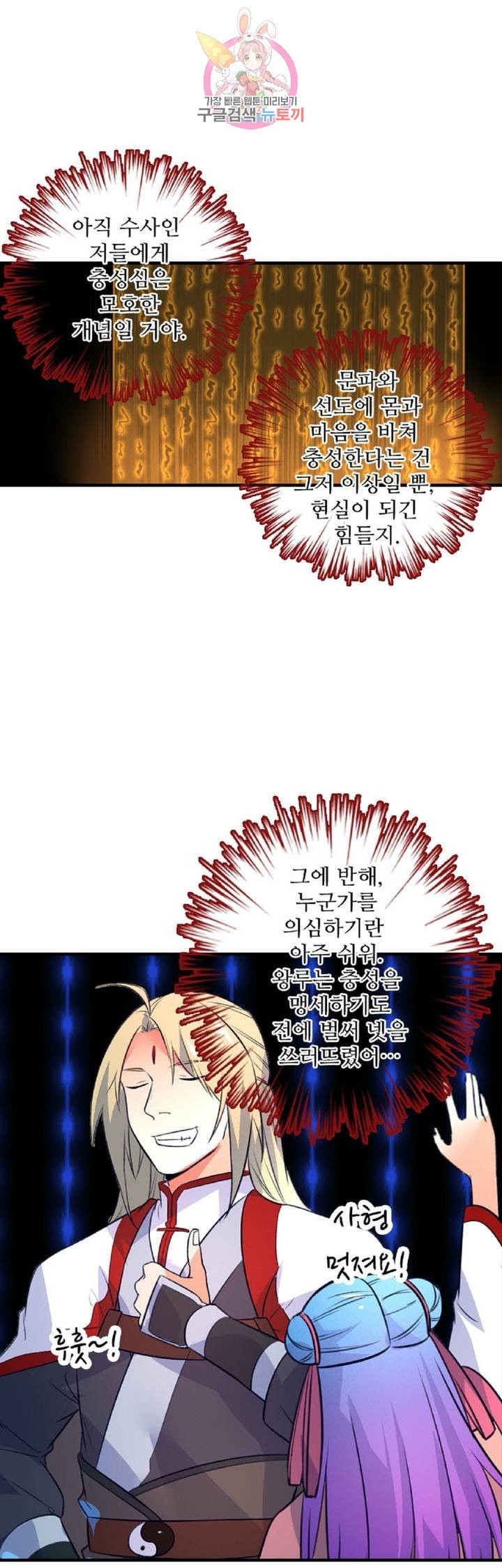 16245644280026.jpg