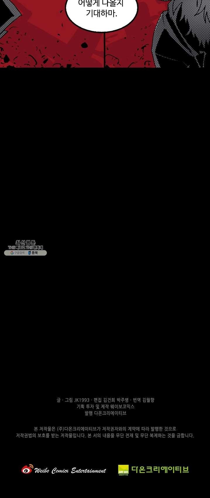 16245651003588.jpg