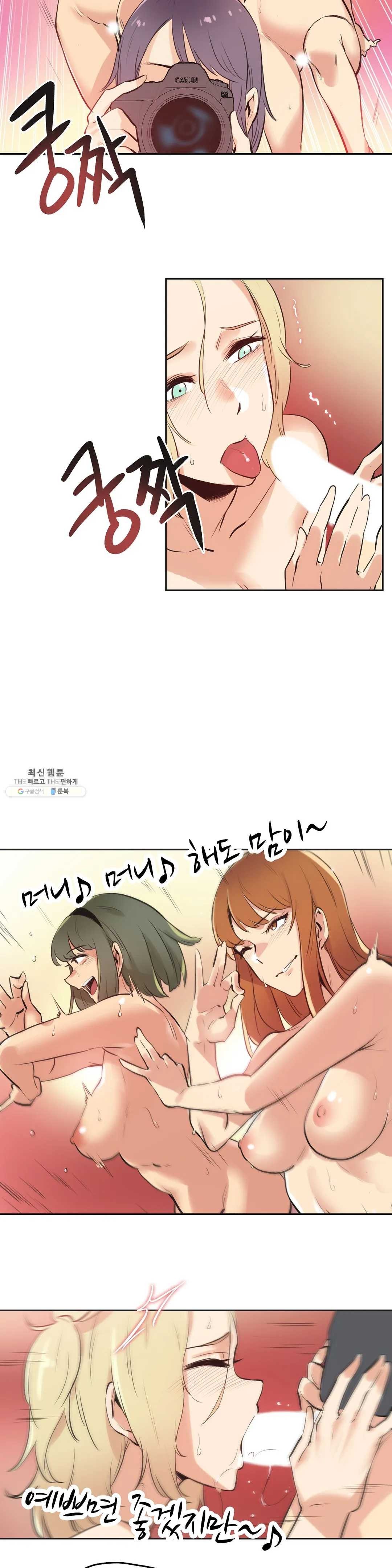 16245651112597.jpeg