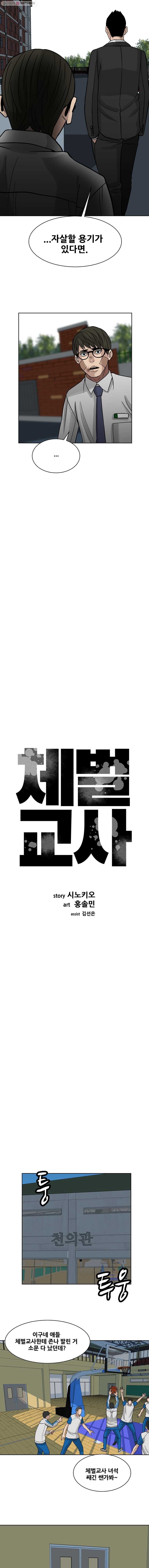 16245651953149.jpg