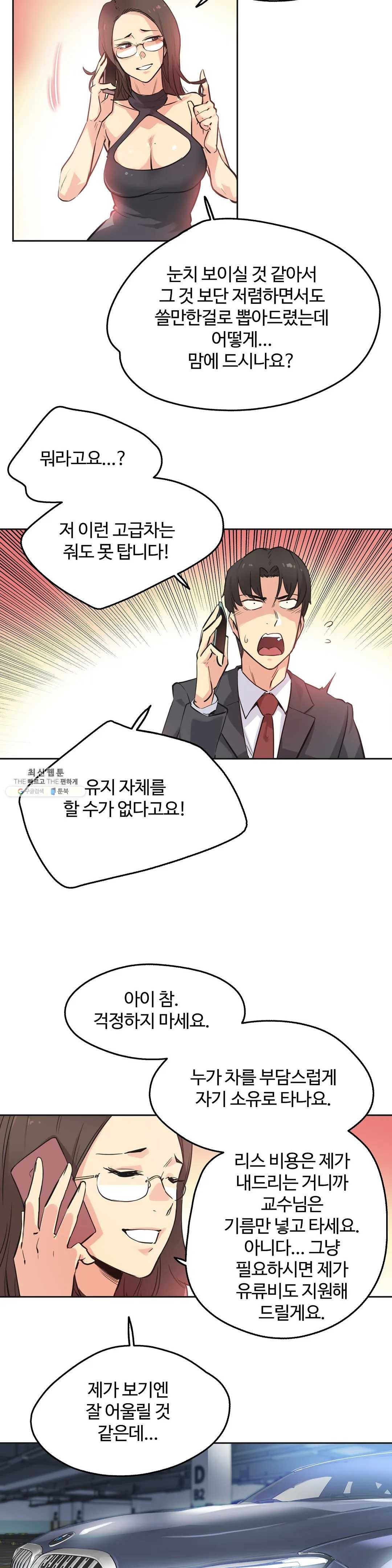 16245652714591.jpeg