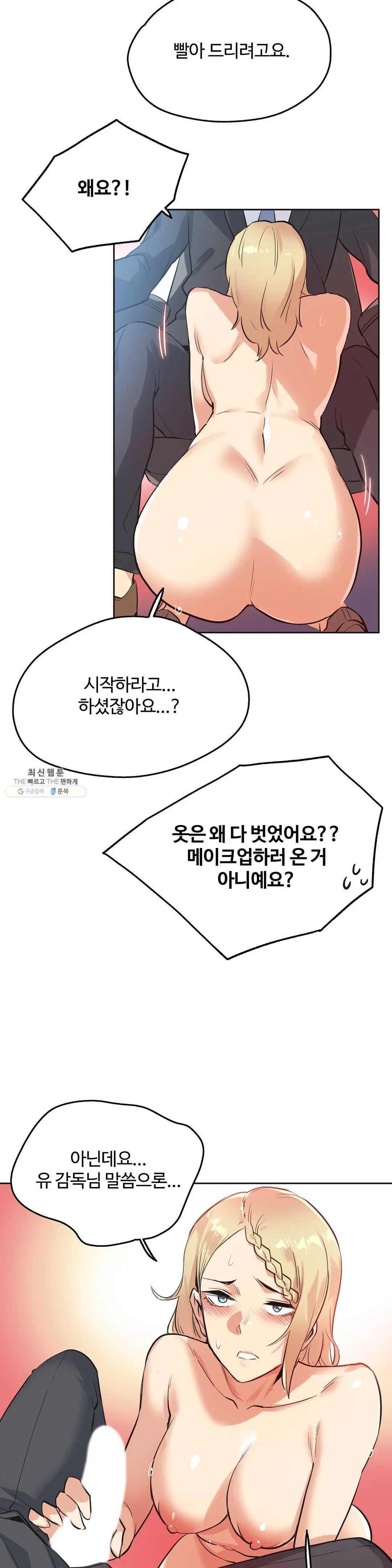 16245652954068.jpeg
