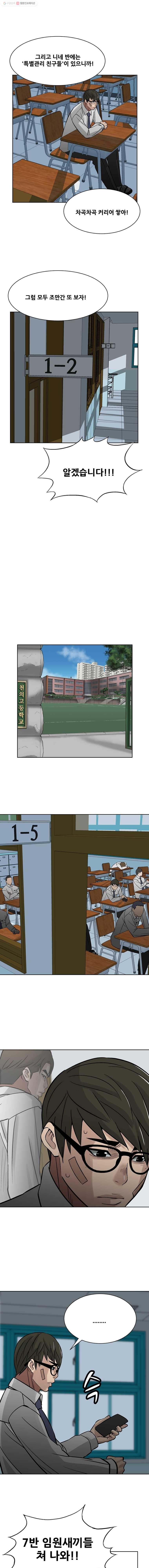 1624565363447.jpg