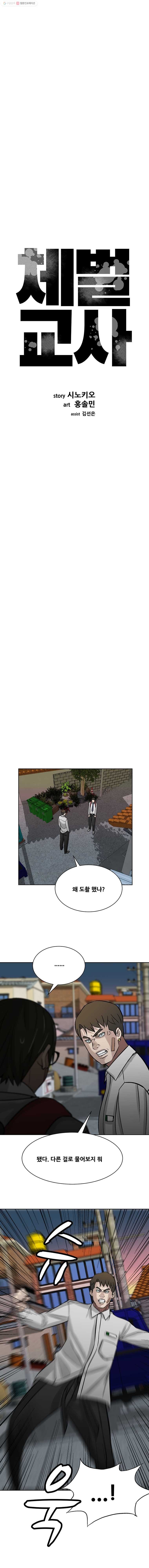 16245653789765.jpg