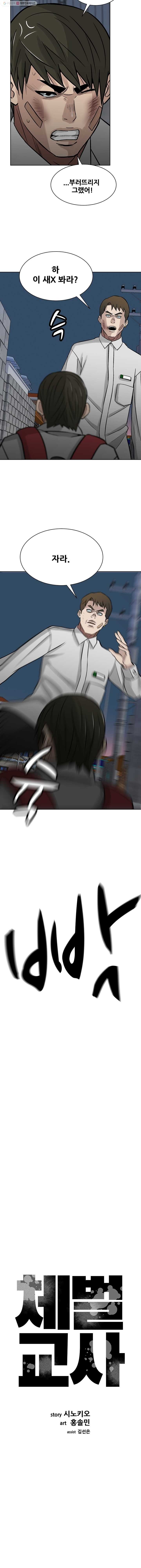 16245654015651.jpg