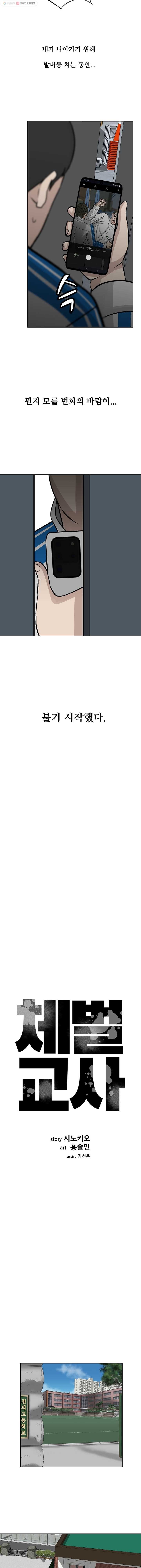 16245654355583.jpg