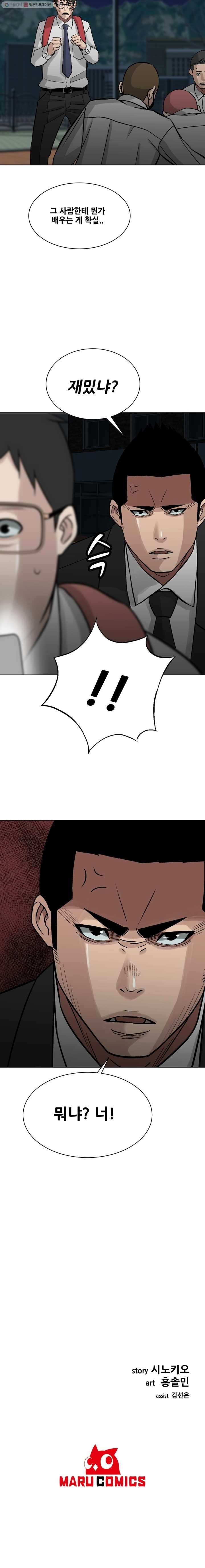 16245654993178.jpg