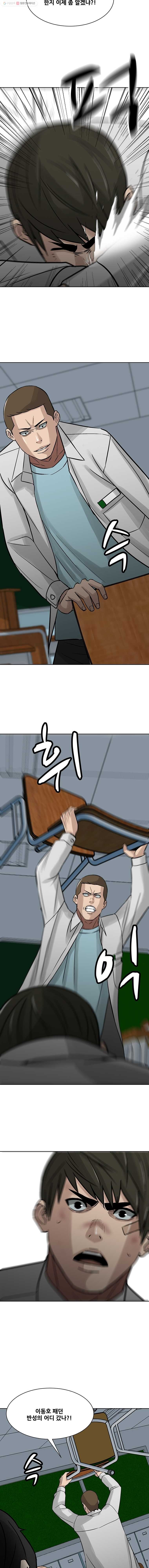 16245656008113.jpg