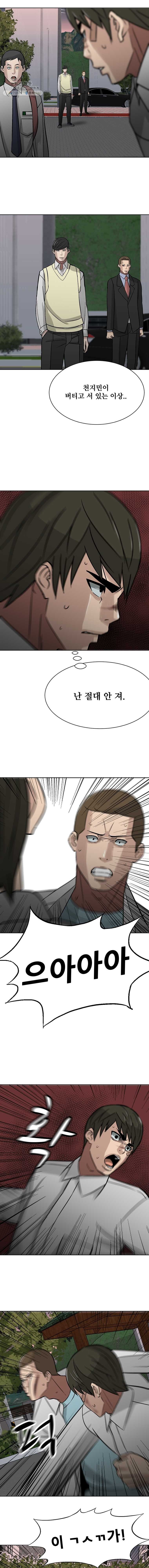 1624565621084.jpg