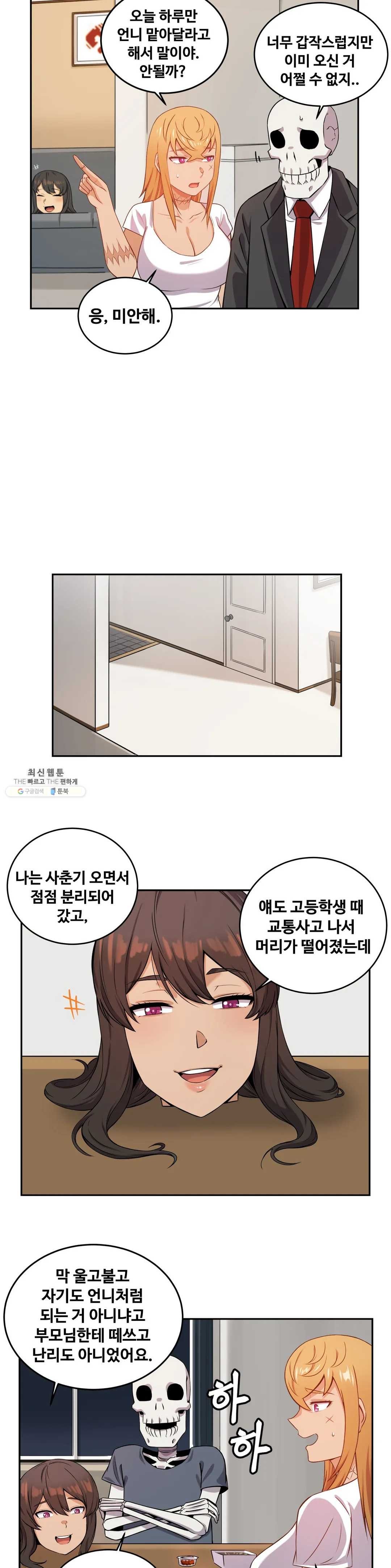 16245657156568.jpg