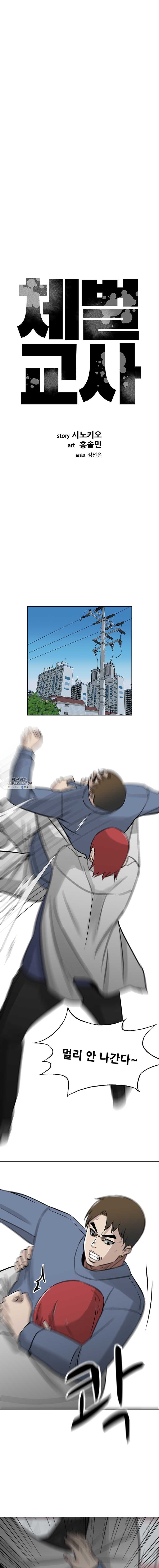 16245657784758.jpg