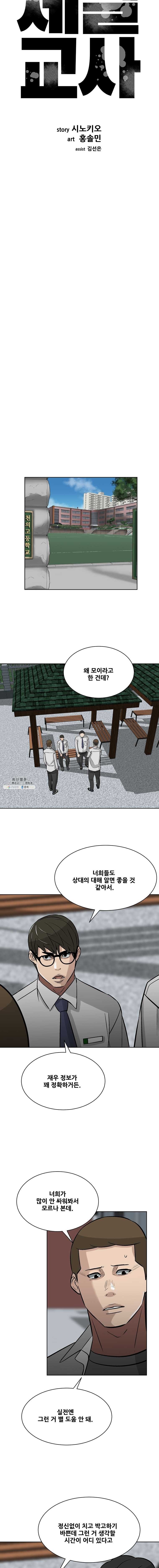 1624565855331.jpg