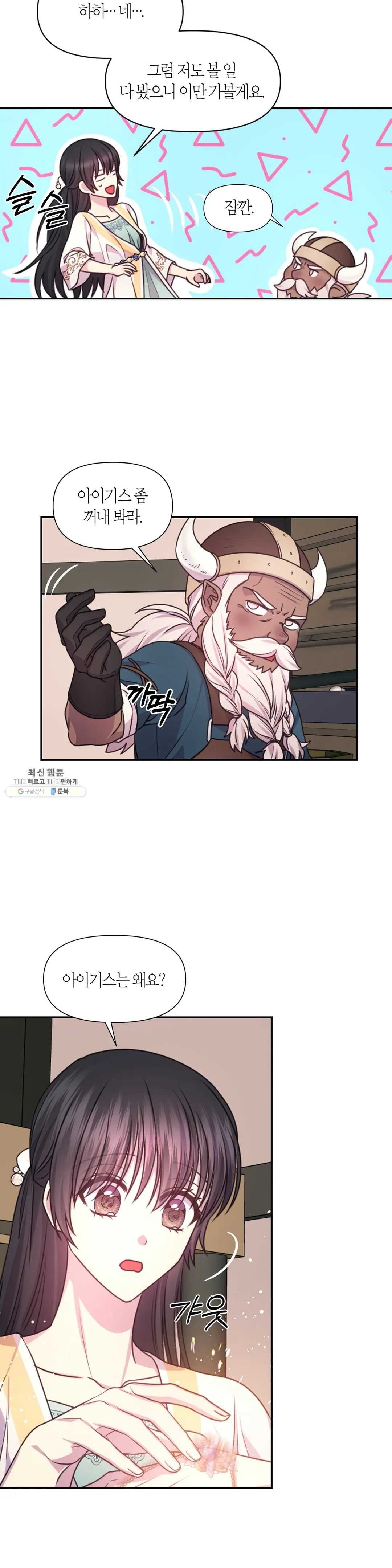 16245659052533.jpg