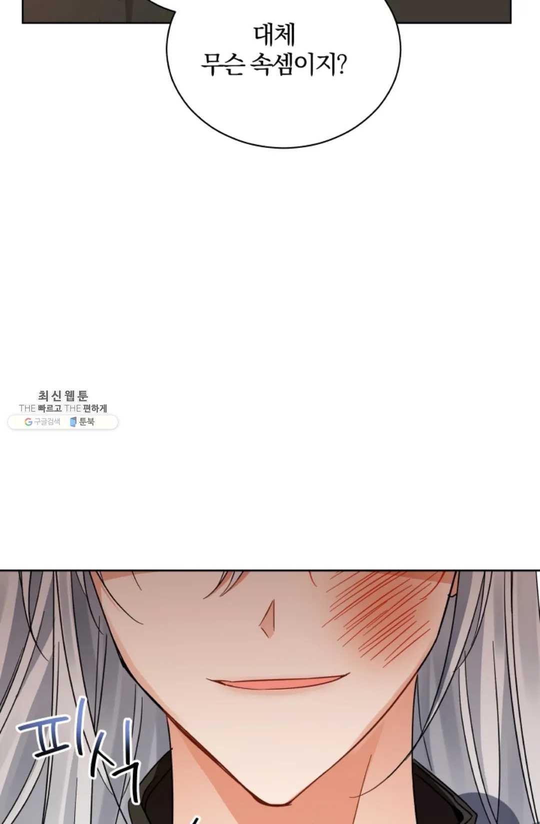 16245659706542.jpg