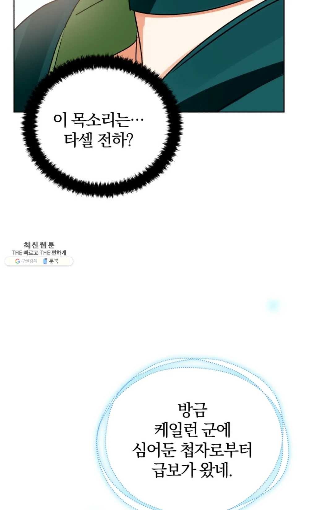 16245661168523.jpg