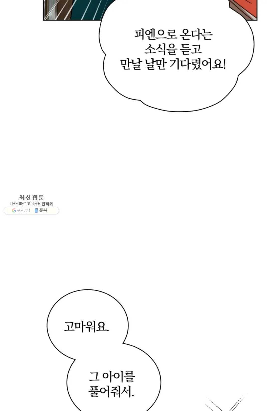 16245661280771.jpg