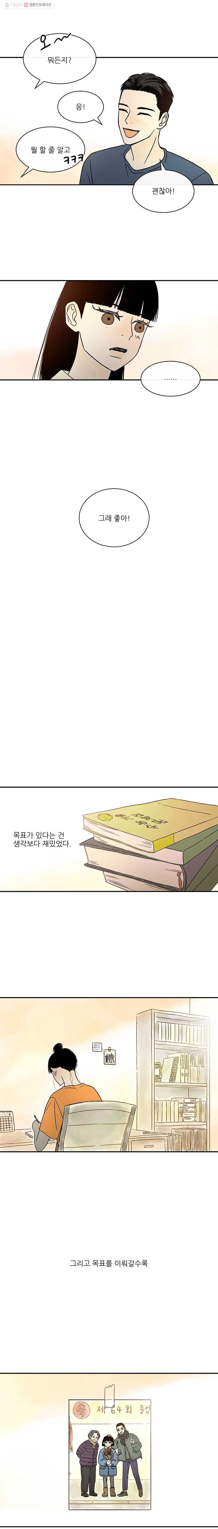 16245662087778.jpg