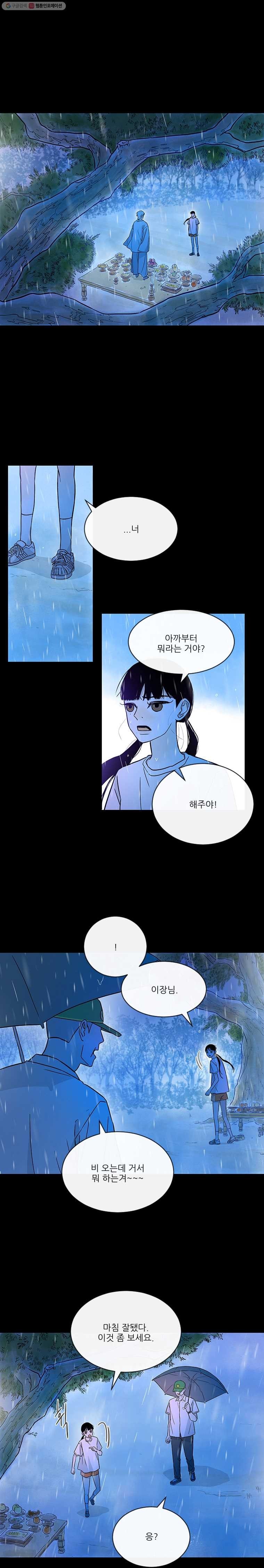 16245662821693.jpg