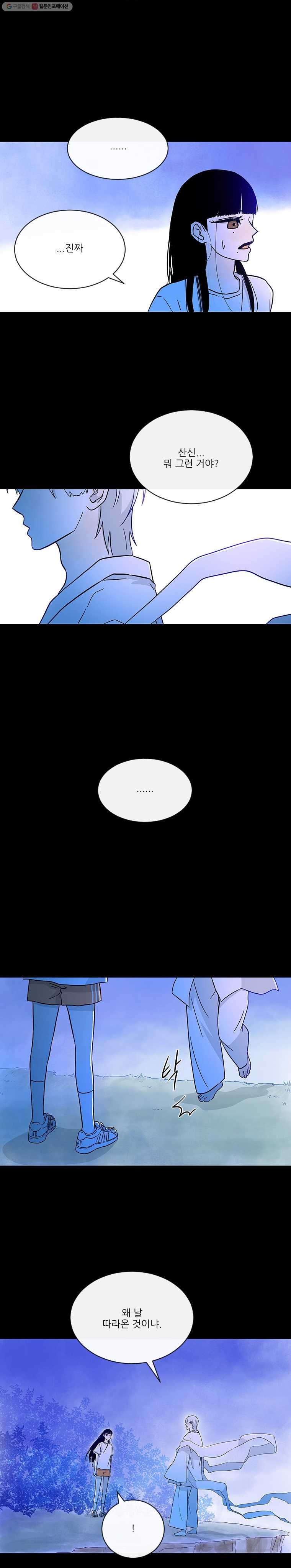 16245662892508.jpg