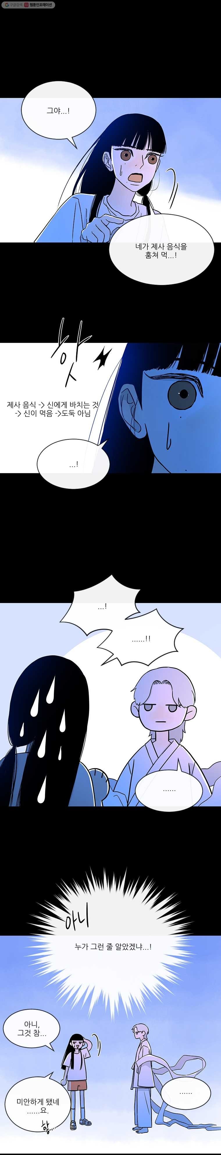 16245662898626.jpg
