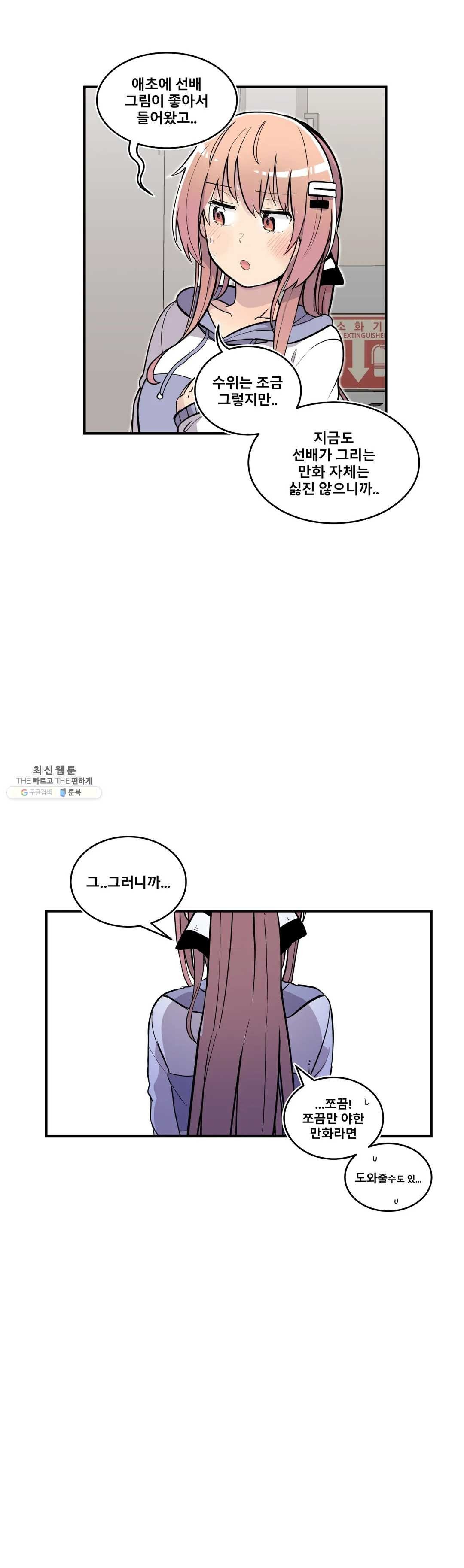 16245662985553.jpg