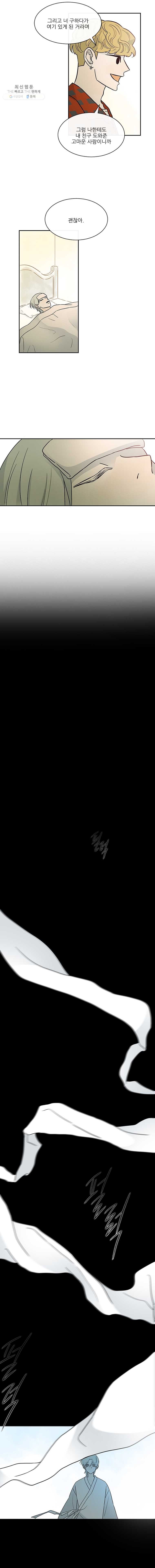 16245663764697.jpg