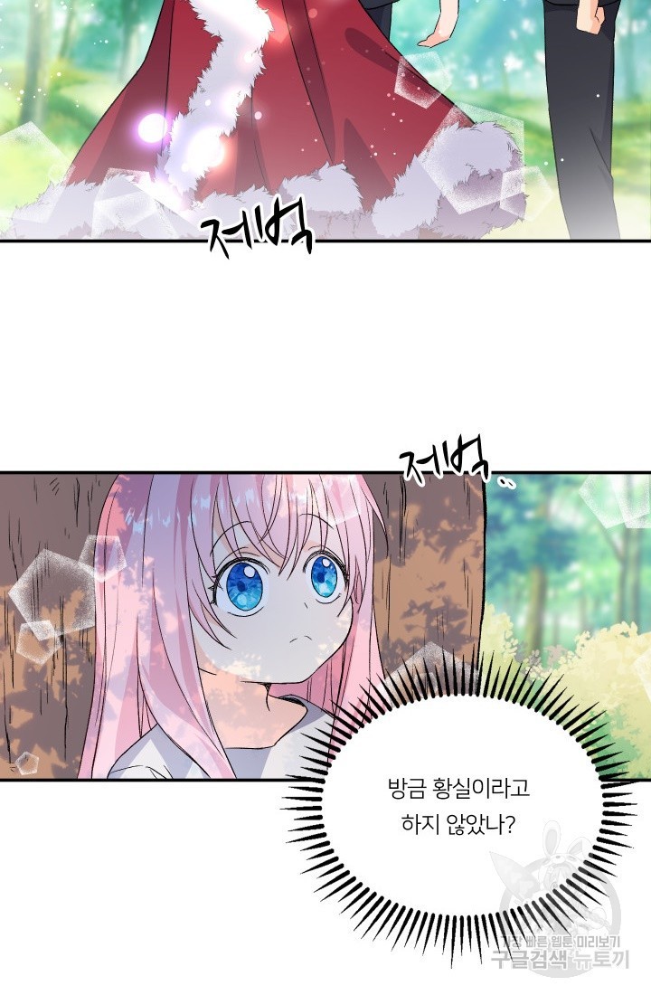 16245670882389.jpg