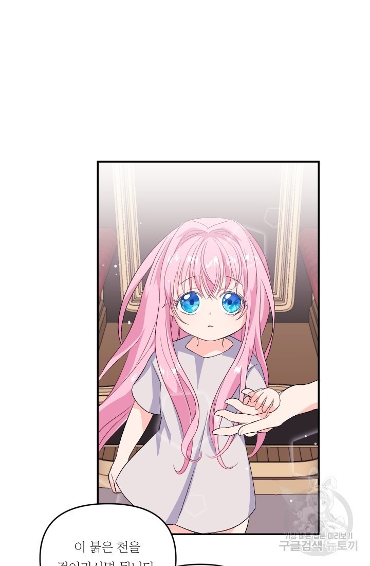 16245670973491.jpg