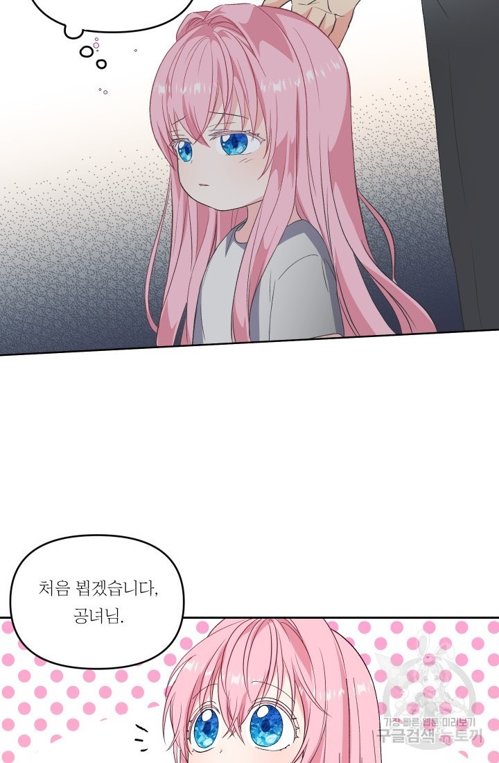 16245671018648.jpg
