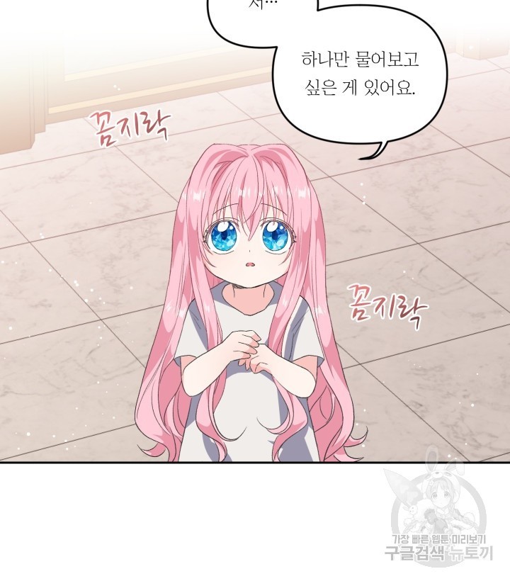 1624567106719.jpg