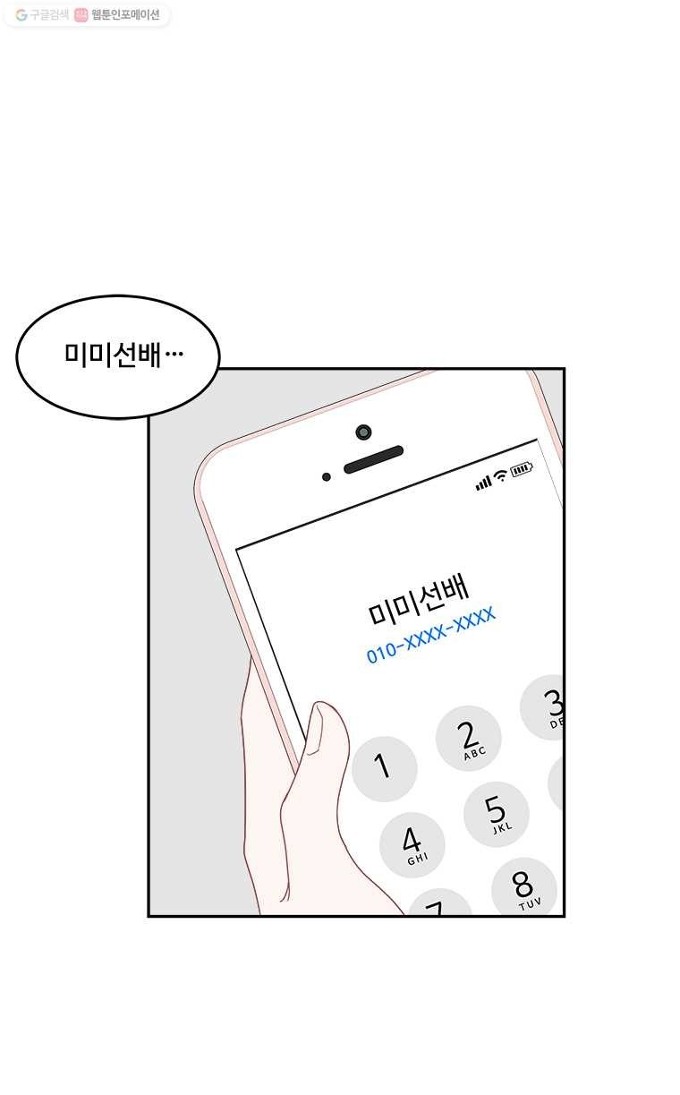 16245671757349.jpg