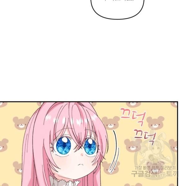 1624567177794.jpg