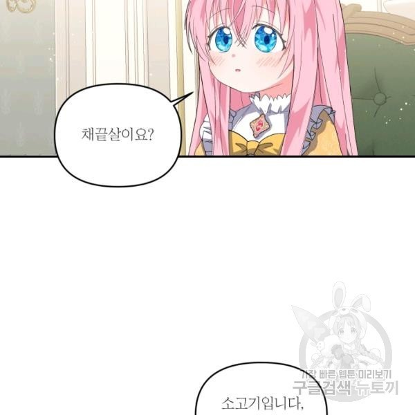 16245671943247.jpg