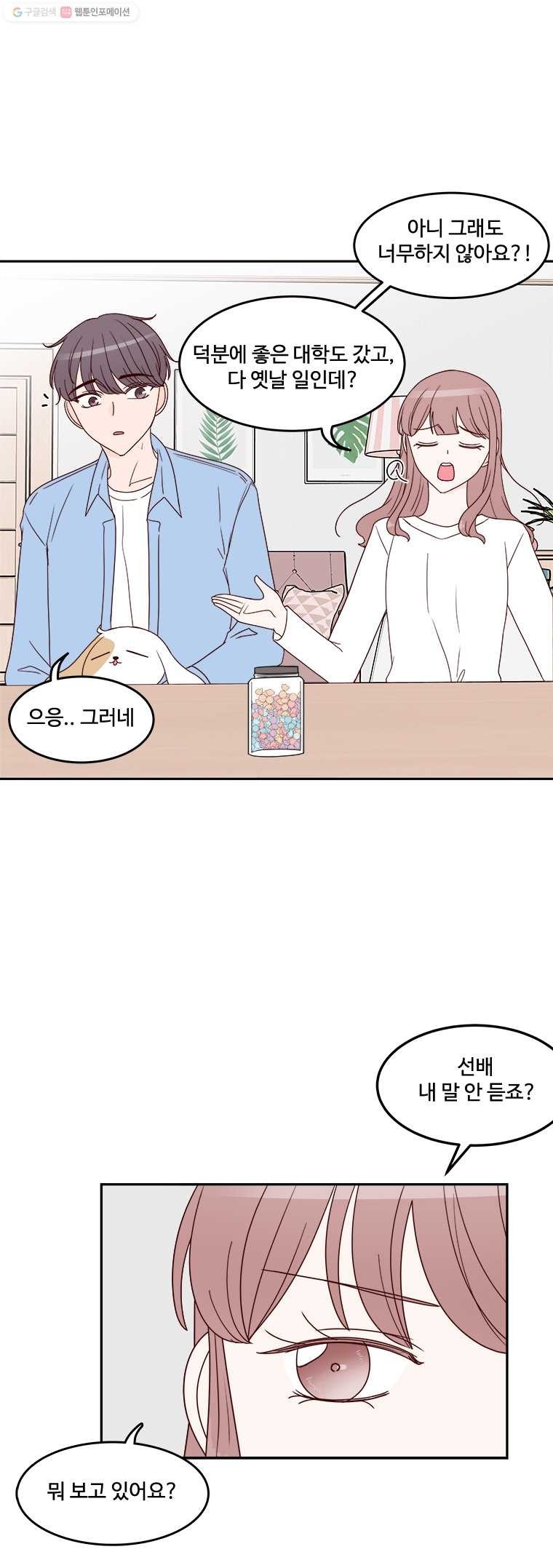 16245672024356.jpg